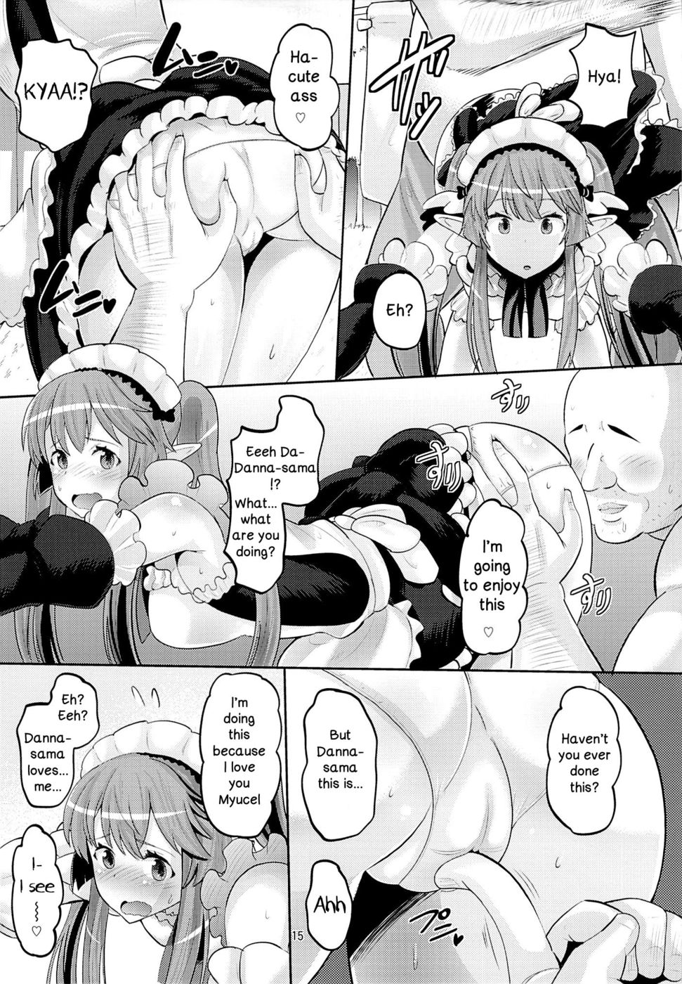 Hentai Manga Comic-Harem Break Company-Read-14